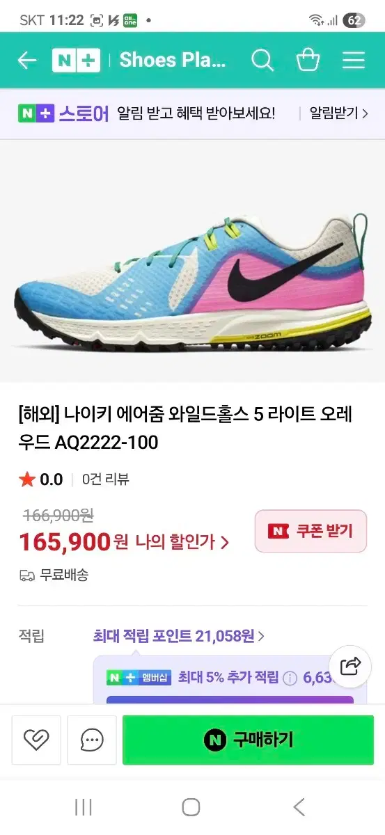 thumbnail-8